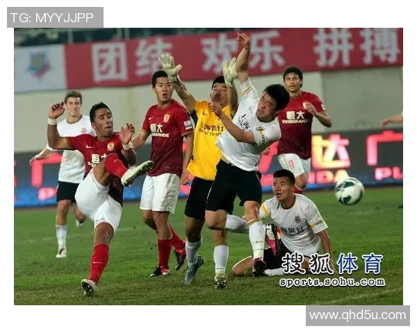 上海申鑫迎战恒大全力争胜展现球队实力与斗志