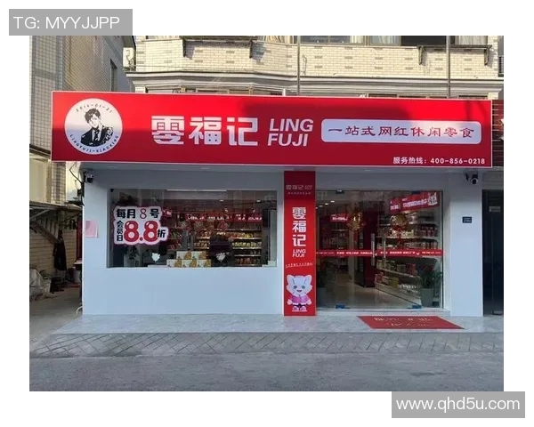 平福与多乐的竞争之路：谁能在市场中脱颖而出成为消费者的首选品牌