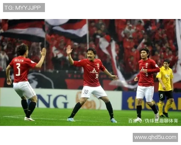 恒大与浦和对决前瞻分析及比赛结果预测详解 恒大与浦和对决前瞻分析及比赛结果预测详解