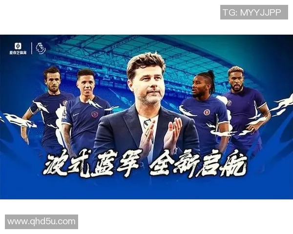 罗马与切尔西历史交锋数据分析及战绩回顾