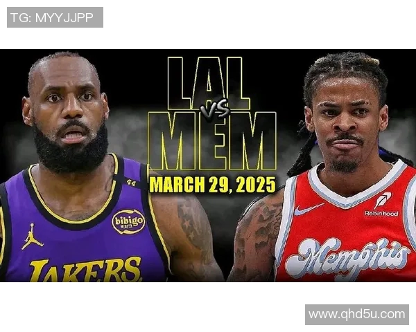 2019年1月25日湖人队对决精彩回顾与赛后分析