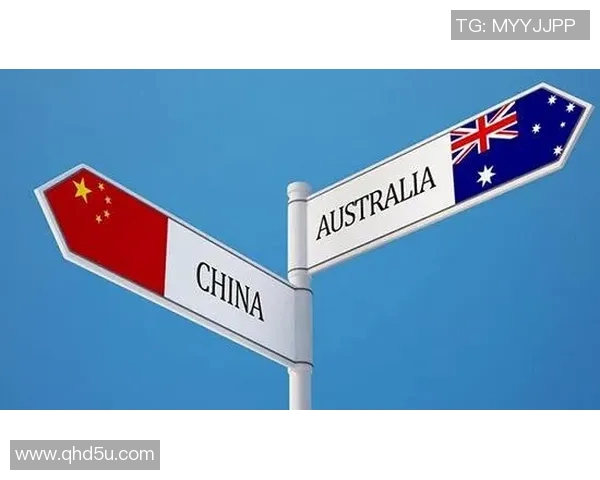 中国与澳大利亚实力对比分析探讨两国在经济文化和科技领域的差异与优势 中国与澳大利亚实力对比分析探讨两国在经济文化和科技领域的差异与优势
