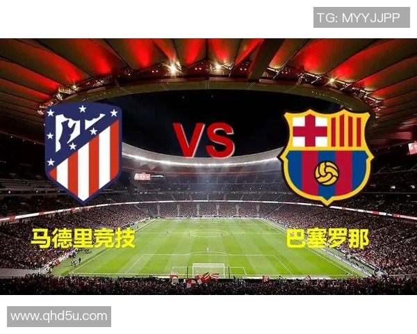 巴萨与利物浦的精彩对决直播信息及观看指南分享