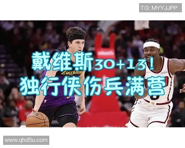 热火与湖人经典对决精彩瞬间回顾与分析 热火与湖人经典对决精彩瞬间回顾与分析