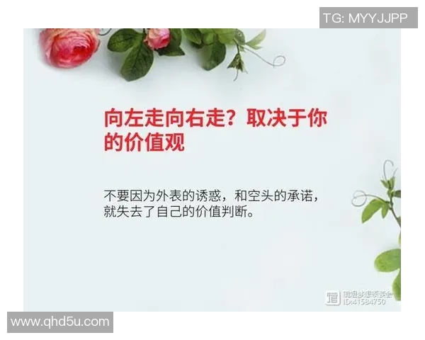 富兰克林的智慧与人生哲学如何影响现代社会与科技发展