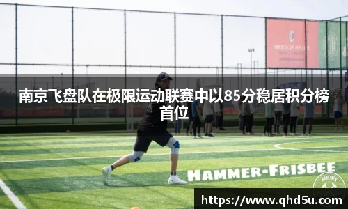 云顶TOC官网