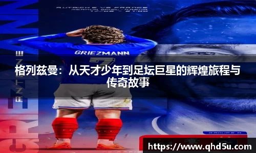 云顶4008登录入口