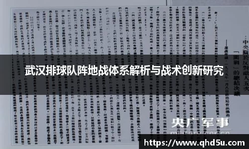 云顶TOC官网
