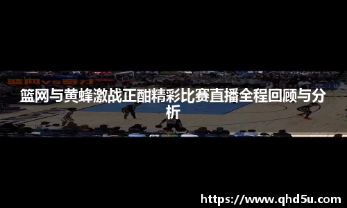 云顶4008登录入口